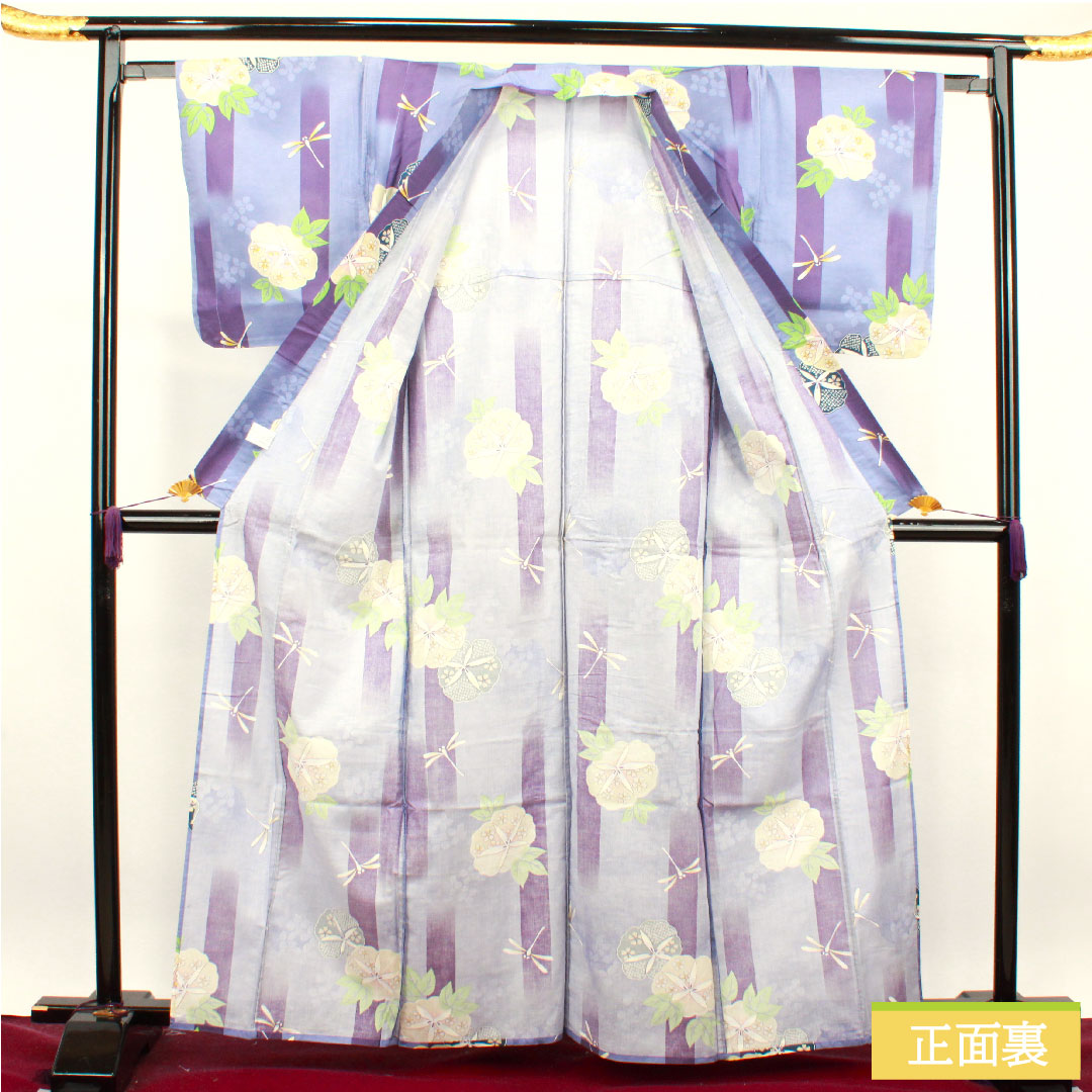 浴衣 木綿 身丈162.5cm 裄丈63.5cm Sランク 単衣 紫系 紅碧色(べにみどりいろ) とんぼ 朝顔 1118004762420