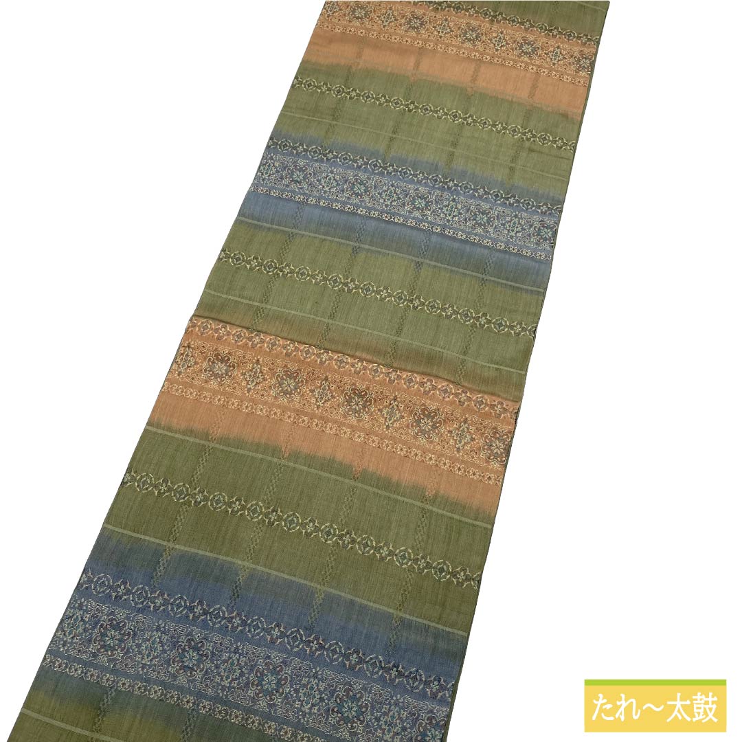 袋帯 正絹 Aランク 薩摩鼠色(さつまねずいろ) 西陣織 横段 古典柄 帯丈418cm 全通 カジュアル 緑系 1123017813319