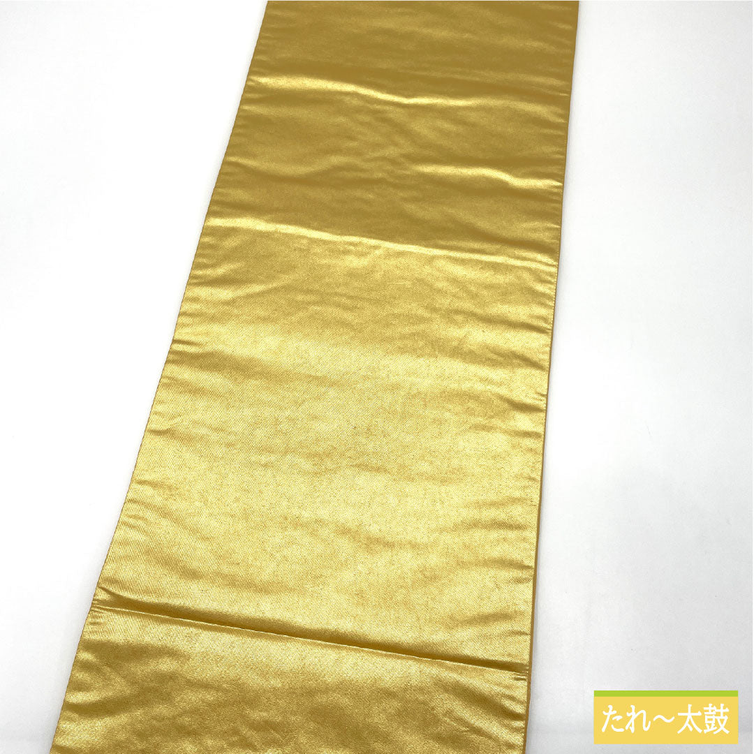 Nishijin-ori silk obi (sash), A-rank, with a folding screen and fan design, length 434cm, accent pattern, gold accents, formal wear, product number 1123017213321