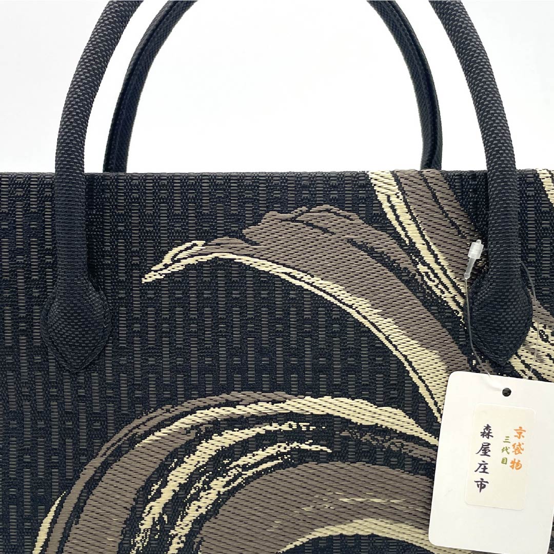 (新古品)和装バッグ カジュアル NEWランク 西陣織 利休バッグ 黒系 113900091110