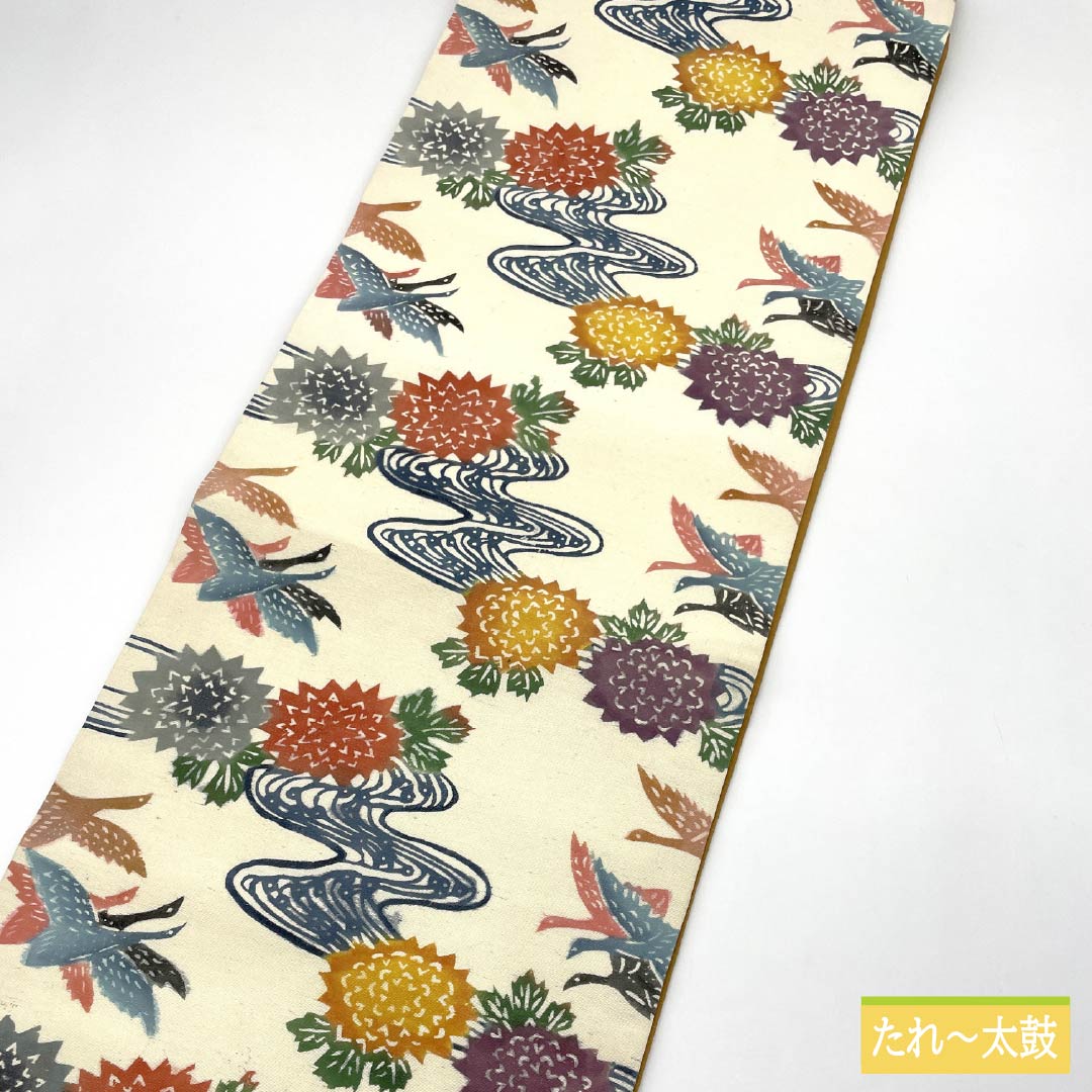 名古屋帯 生成り色(きなりいろ) 京紅型 抽象花模様 鳥 帯丈336cm 正絹 Aランク 六通 カジュアル クリーム系 1124008173315 名古屋仕立て