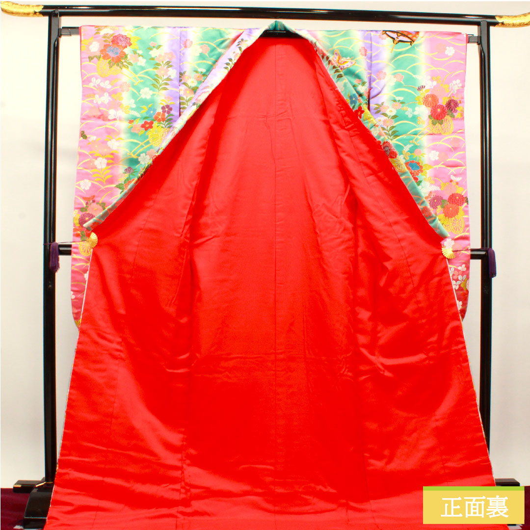 色打掛 正絹 身丈194cm 裄丈66.5cm 唐織 蝶 糸巻き 花車 Aランク 袷 グラデーション系 1110000733999