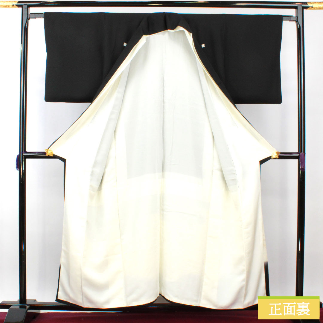 黒留袖 正絹 身丈156.5cm 裄丈63cm 袷 寿光織 時代人物風景模様 新はじく加工 五つ紋 違い鷹の羽 Sランク 黒系 1111001332310