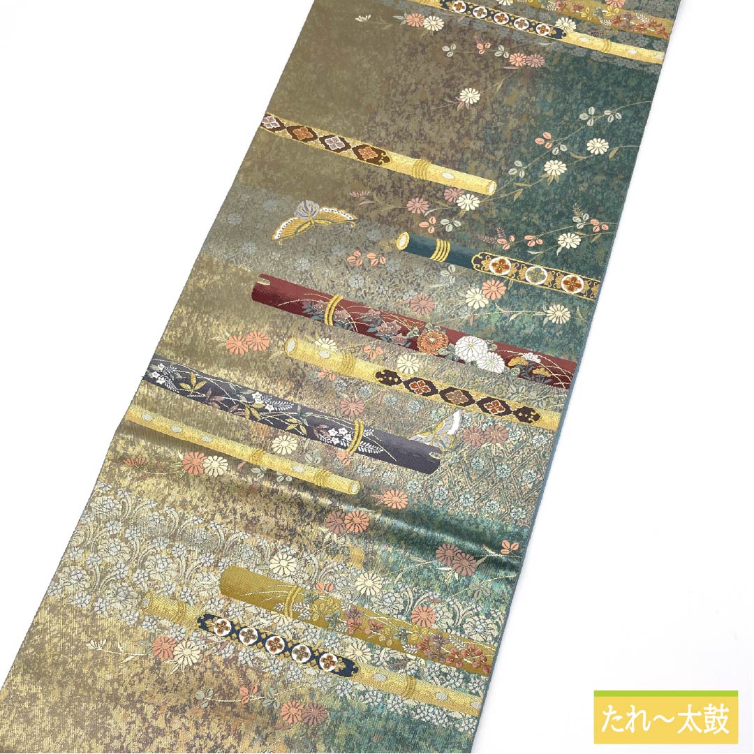Fukuro Obi, pure silk, for Tomesode, with gold leaf, autumn wind sounds, butterfly, flute, obi length 446cm, S rank, six-way, formal, gradation style, 1123013892399