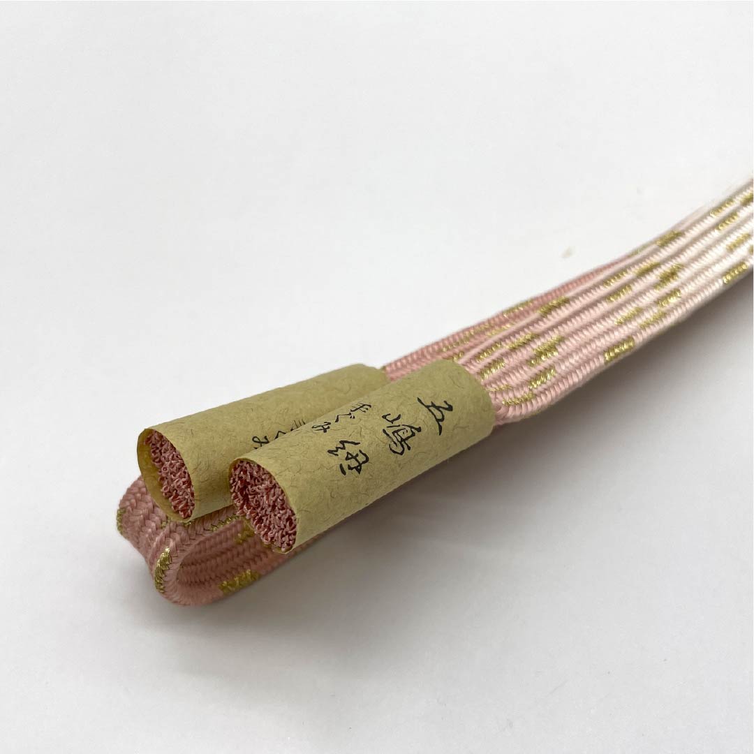 (新古品) 帯締め 正絹 NEWランク 五嶋紐 桃染色(ももそめいろ) 古典柄 手ぐみ 長さ約162cm 幅約1.5cm セミフォーマル ピンク系 1135004831313