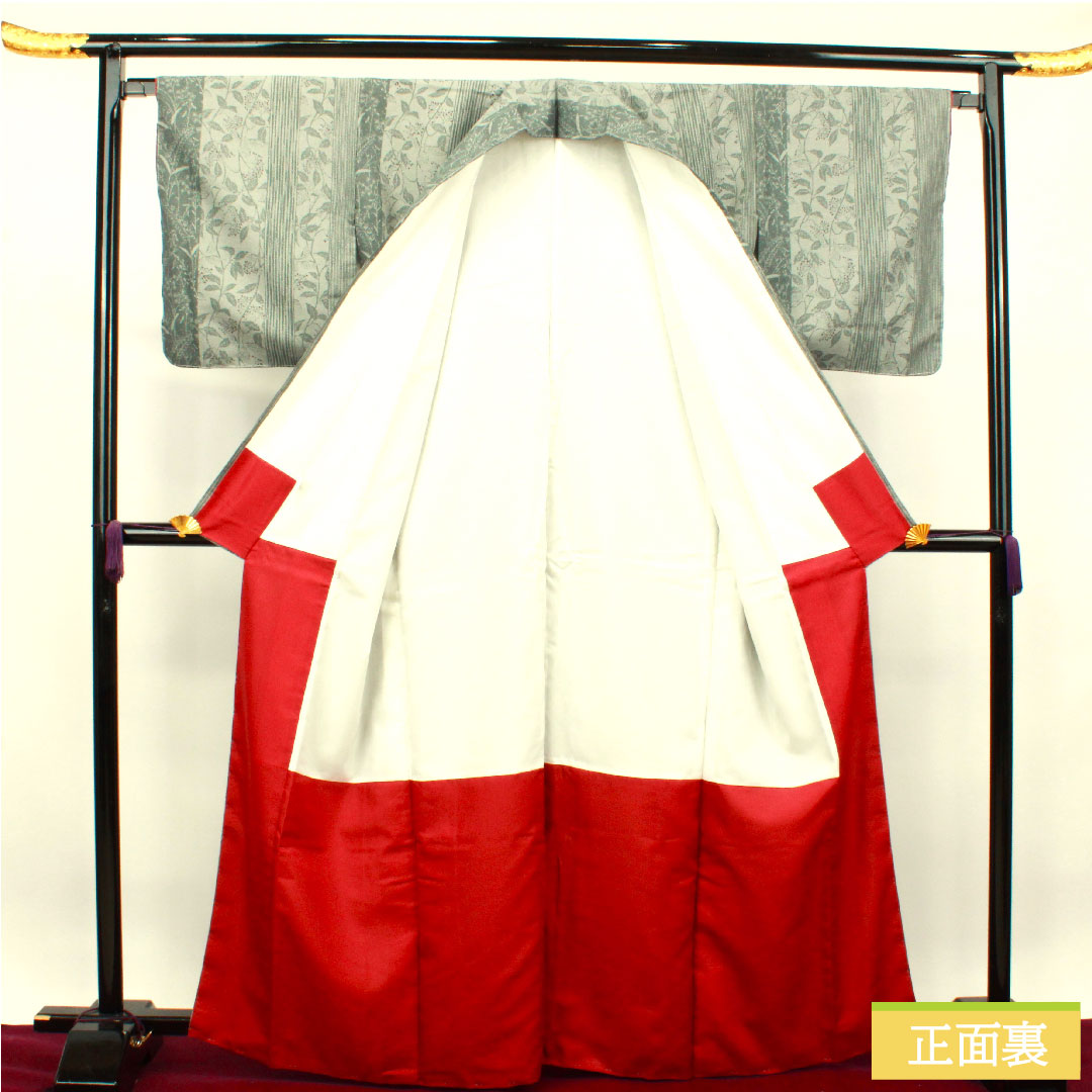 小紋 ポリエステル 身丈167cm 裄丈66.5cm 袷 洗える着物 南天 縞 しつけ糸付き Sランク グレー系 1115004002522