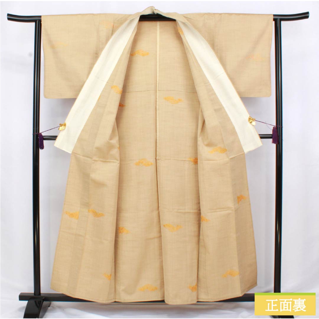 Pure silk tsumugi (pongee) kimono, Grade A, length 158cm, sleeve length 63cm, Kare-no-iro (dry field color), stripes, cloud patterns, classic pattern, single layer, beige, product number 1116004273325