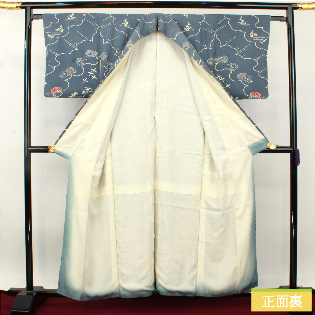 Homongi (formal kimono) made of pure silk, lined, length 157.5cm, sleeve length 64cm, Minato gray, Kyoto Bingata, aboshi pattern, floral pattern, A rank, blue, 1112004883317