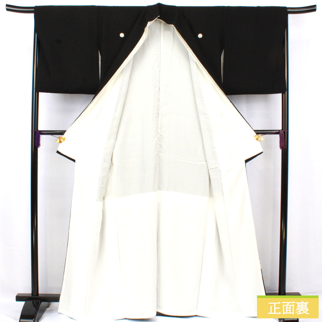 黒留袖 正絹 身丈162cm 裄丈66cm 袷 京友禅 草花模様 作家物 五つ紋 丸に抱き柏 Aランク 黒系 1111001613410