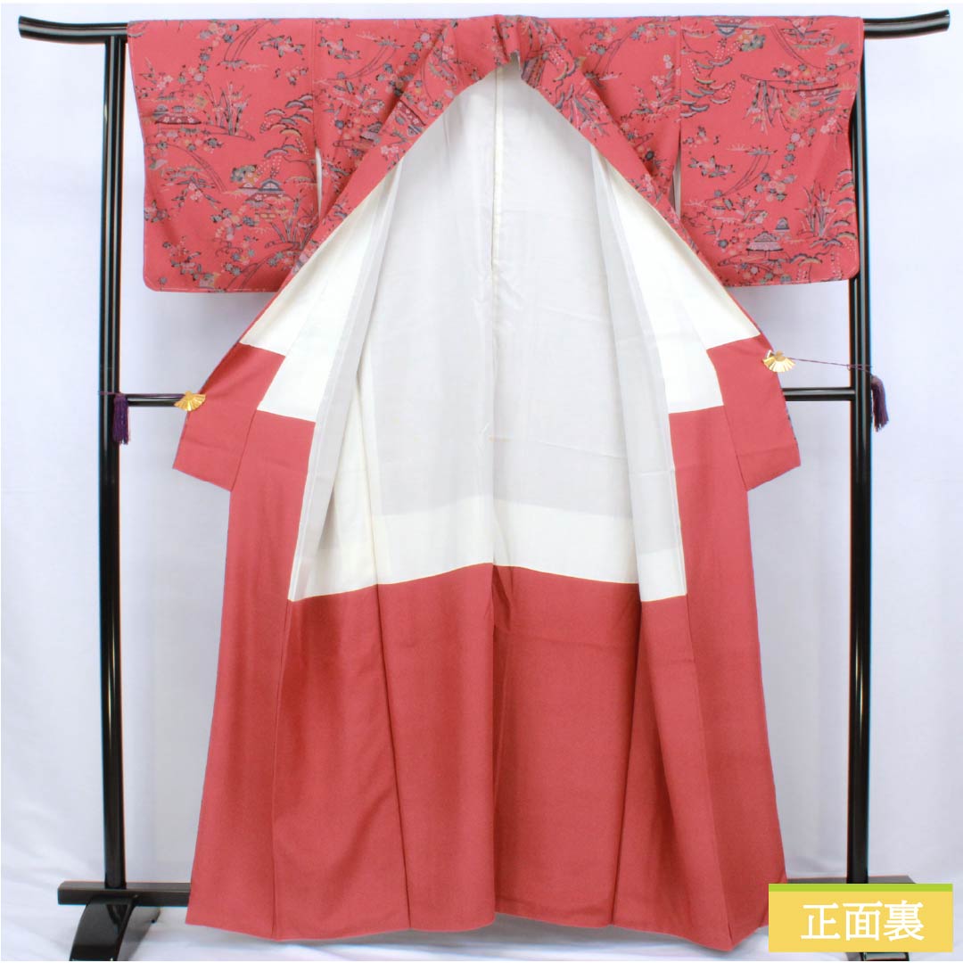小紋 正絹 Aランク 身丈162cm 裄丈64cm 袷 祭紅色(さいこういろ) 茶屋辻 松竹梅 型染 赤系 1115006883412