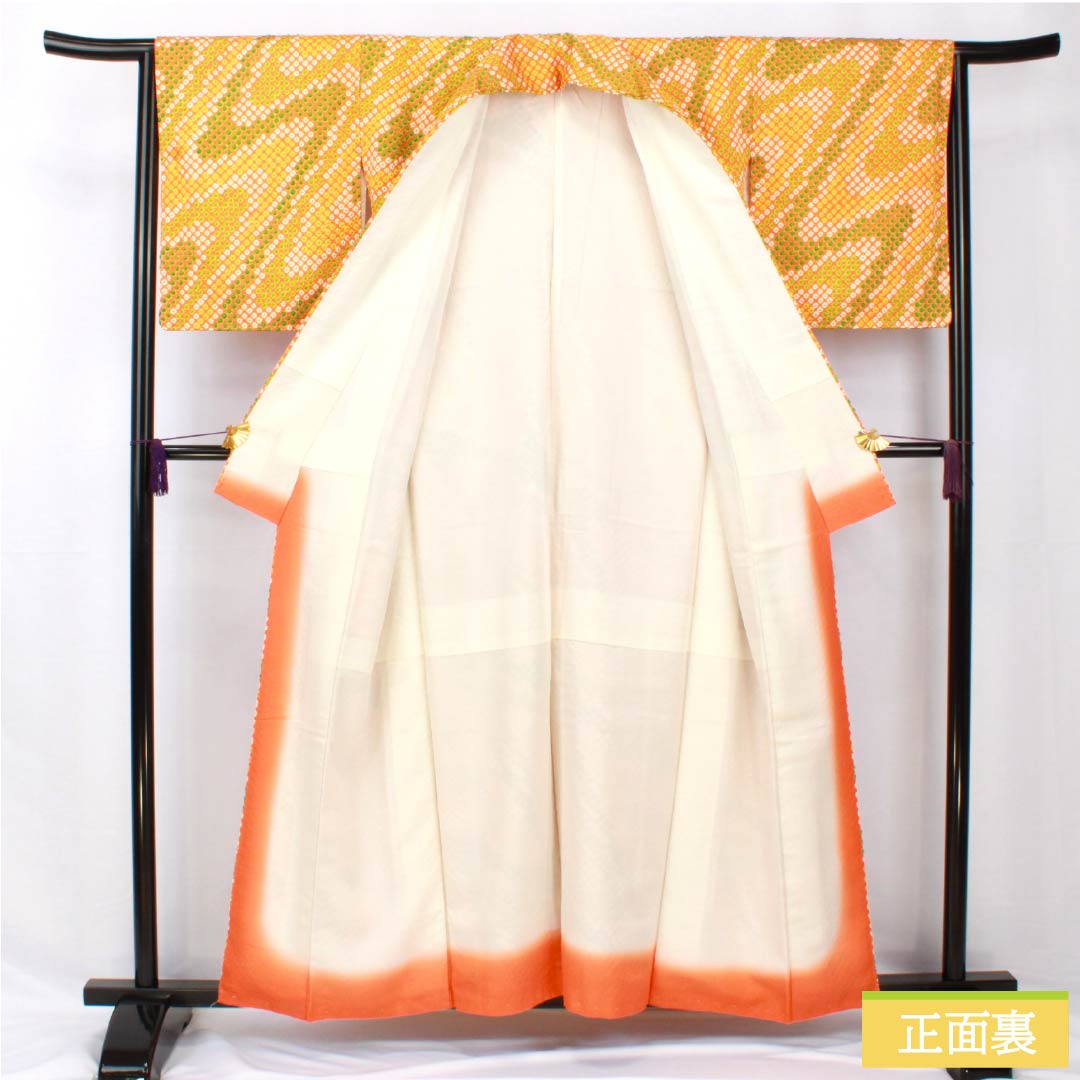 小紋 正絹 身丈159.5cm 裄丈65cm 袷 黄丹色(おうにいろ) 絞り 流水 しつけ糸付き Bランク 橙系 1115005454326