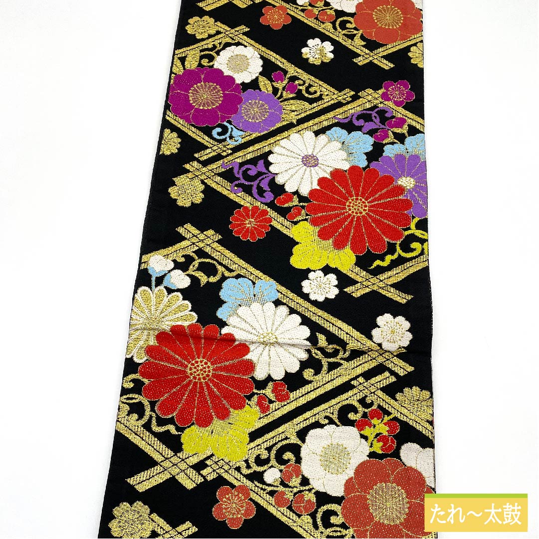 Fukuro Obi, pure silk, black, diamond pattern, chrysanthemum, cherry blossom, plum, obi length 454cm, S rank, six-pass, formal, black, 1123011582410