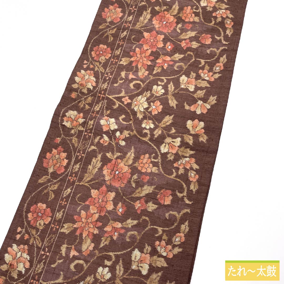 名古屋帯 正絹 Sランク 紅檜皮色(べにひわだいろ) 更紗文様 紬地 帯丈362cm 六通 カジュアル 茶系 1124009342314 名古屋仕立て