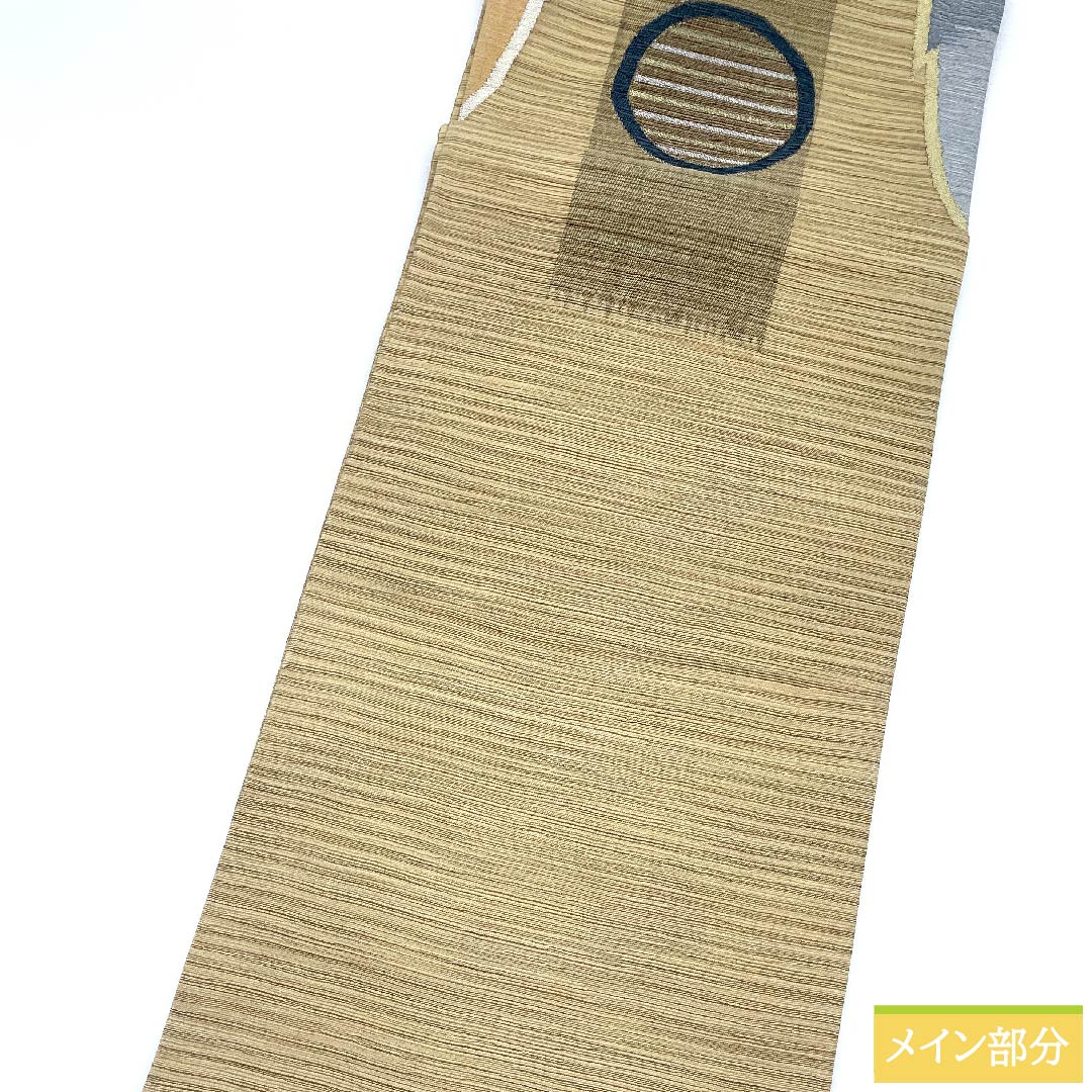 Fukuro Obi, pure silk, Tokyo white brown, circle, geometric pattern, obi length 448cm, S rank, six-pass, casual, beige, 1123011012325