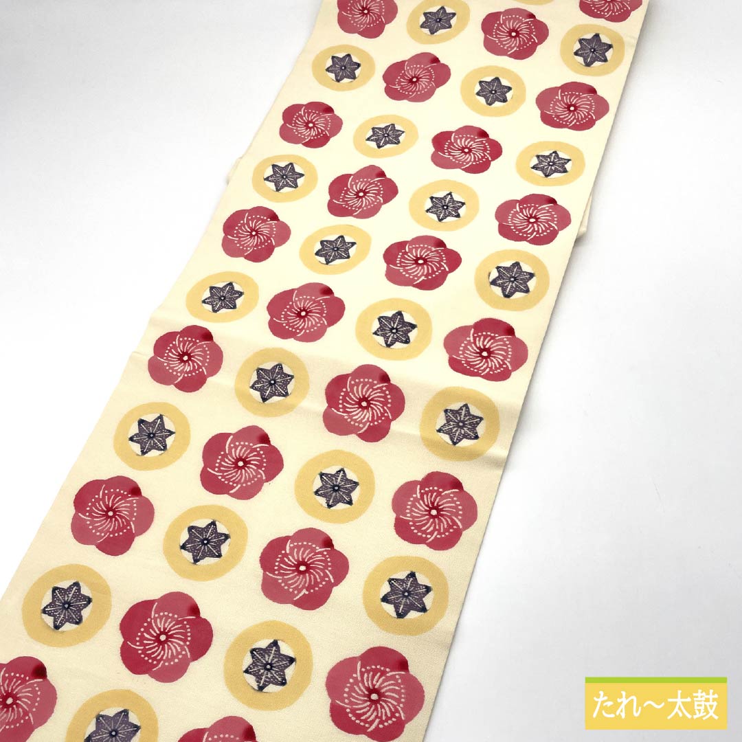 Nagoya obi, natural color (kinariiro), stencil-dyed, crepe fabric, twisted plum, obi length 360cm, pure silk, S rank, full length, casual, cream color, 1124007702315, Nagoya style