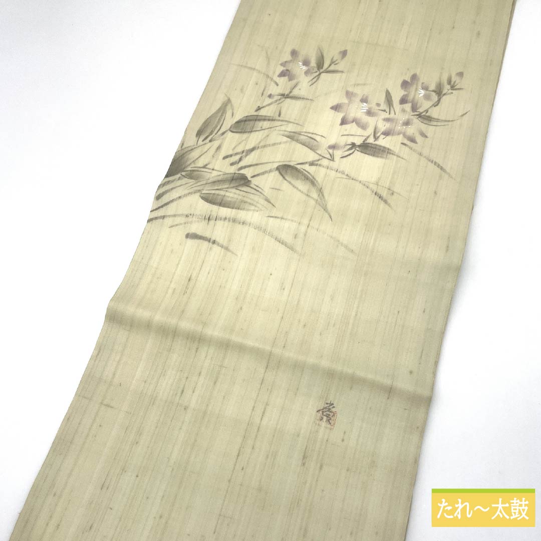 Nagoya Obi, Pure Silk, Rikyu White Brown, Summer Obi, Dyed Obi, Tessen, Length 371cm, S Rank, Point Pattern, Semi-Formal, Cream, 1124006852315, Nagoya Made