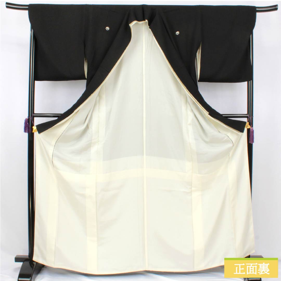 Black Tomesode (Japanese Kimono) - Pure Silk, Grade A, Length 167cm, Sleeve Length 67.5cm, Lined, Kyoto Yuzen, Five Crests, Chūin Gosan Paulownia, Crane, Pine, Hagi, Wave, Five Crests, Black, 1111002053510