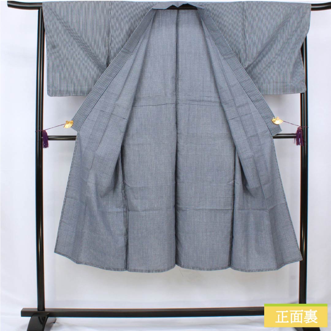 Men's Cotton Yukata - S Rank, Single Layer, Navy Blue Stripe, 137cm Length, 67cm Sleeve-to-Nape - 1138000052318