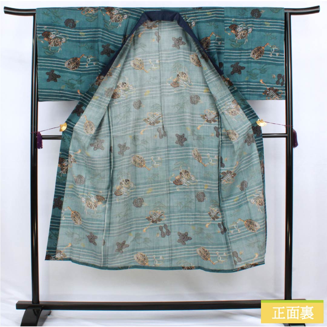 男物長襦袢 ウール Sランク 身丈138cm 裄丈65.5cm 藍砥茶色(あいとのちゃいろ) 兜 松 竹 単衣 青系 1140000742317