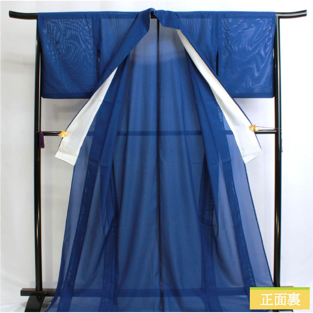 Summer kimono, polyester, plain color, A rank, length 171.5cm, sleeve length 66cm, washable, lapis lazuli (blue), silk pongee, blue, 1132003233617