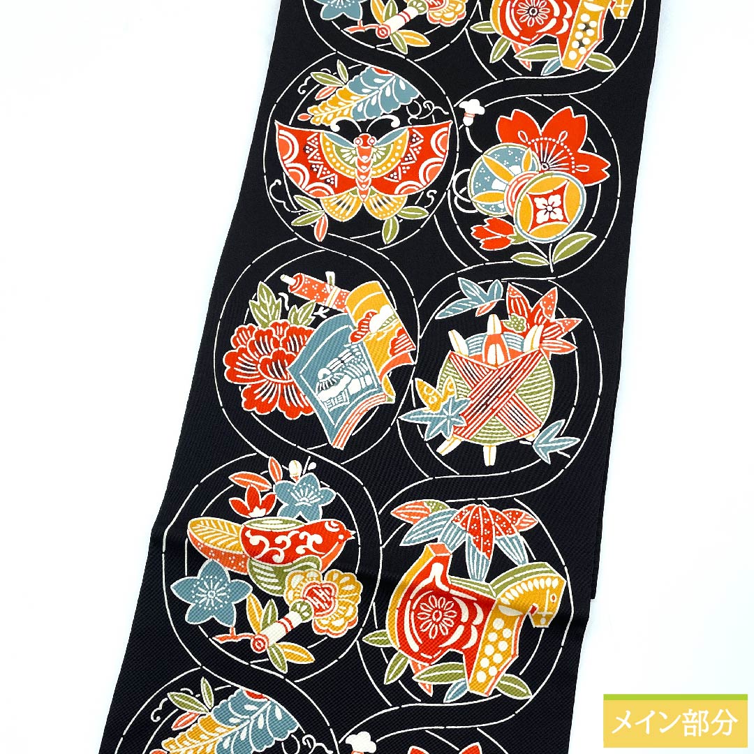 Nagoya obi, black, stencil dyeing, Kyoto Bingata, drum, thread winding, butterfly, toy, obi length 368cm, pure silk, S rank, full length, casual, black, 1124005882310, Nagoya style