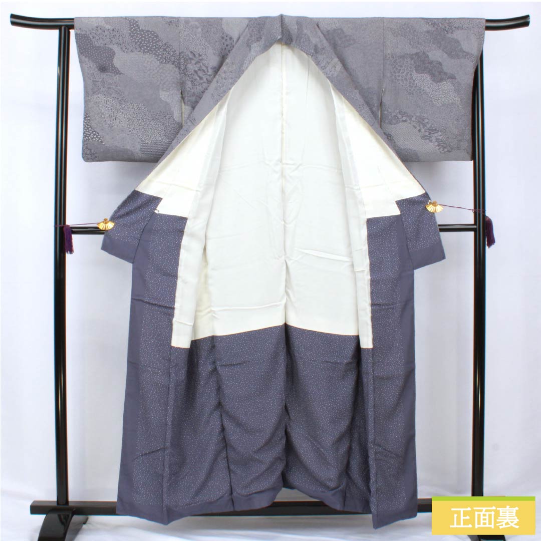 Visiting Kimono, Pure Silk, A-Rank, Lined, Length 155cm, Sleeve Length 64.5cm, Grape Gray (Budounezuiro) Color, Edo Komon Pattern, Stencil Dyed, Pearl Tone Finish, Auspicious Motifs, Purple, Product Number: 1112006183320