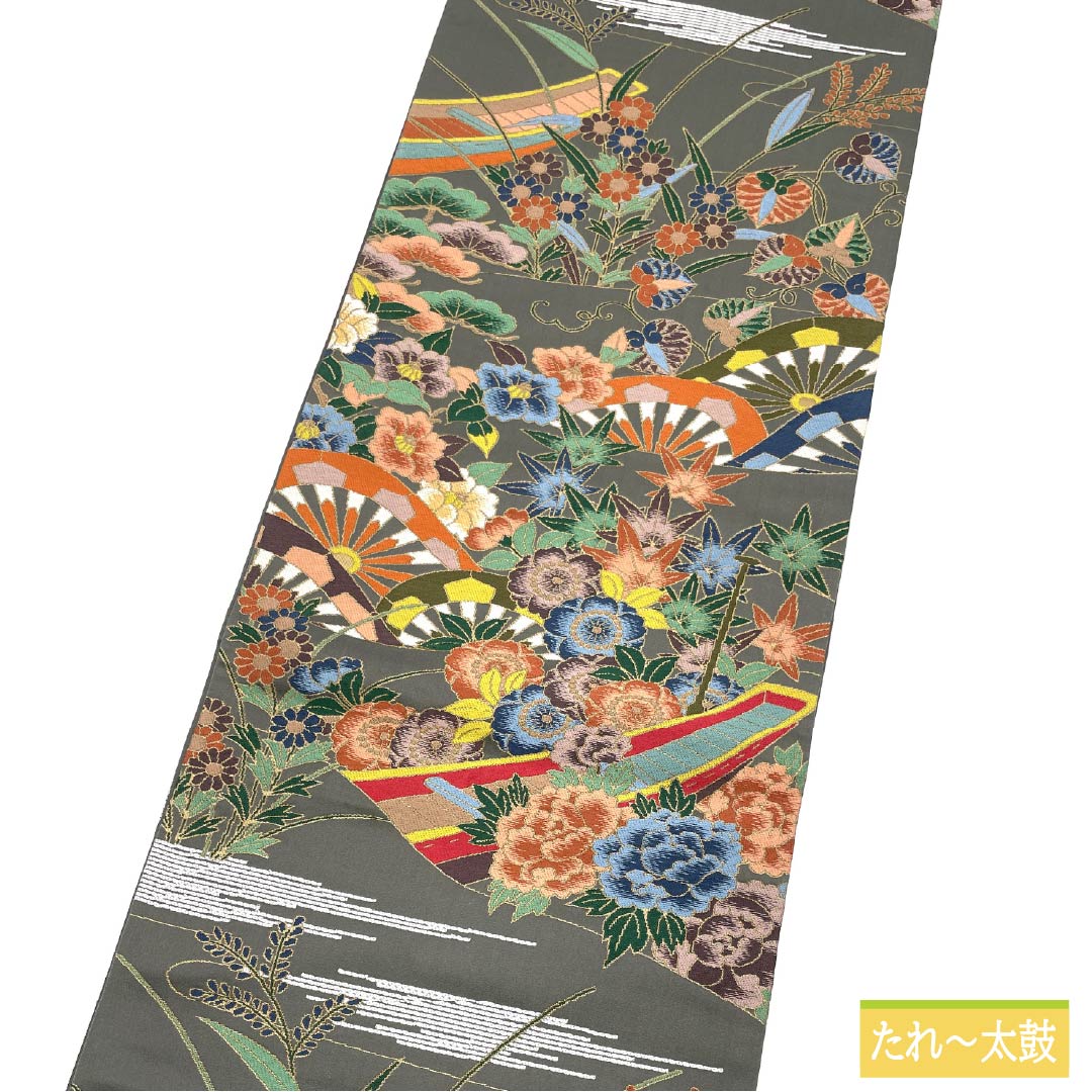 Fukuro Obi (Sash) - Pure Silk - Iron Gray - For Tomesode and Furisode - Shirayaen Oba - Aoi - Obi Length: 436cm - S Rank - Six-way - Formal - Gray - 1123013512322