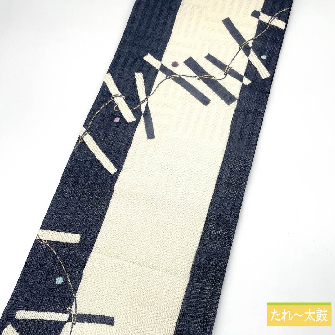 Nagoya obi, pure silk, dark blue, dyed obi, abstract pattern, summer obi, obi length 374cm, A rank, point pattern, casual, blue, 1124006793317, open style