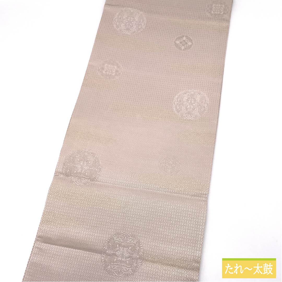 Fukuro Obi (sash) made of pure silk, S-rank, in pale cherry blossom color, featuring floral motifs and a classic circle pattern. Length: 452cm, six-fold obi, semi-formal, pink. Product code: 1123015322413