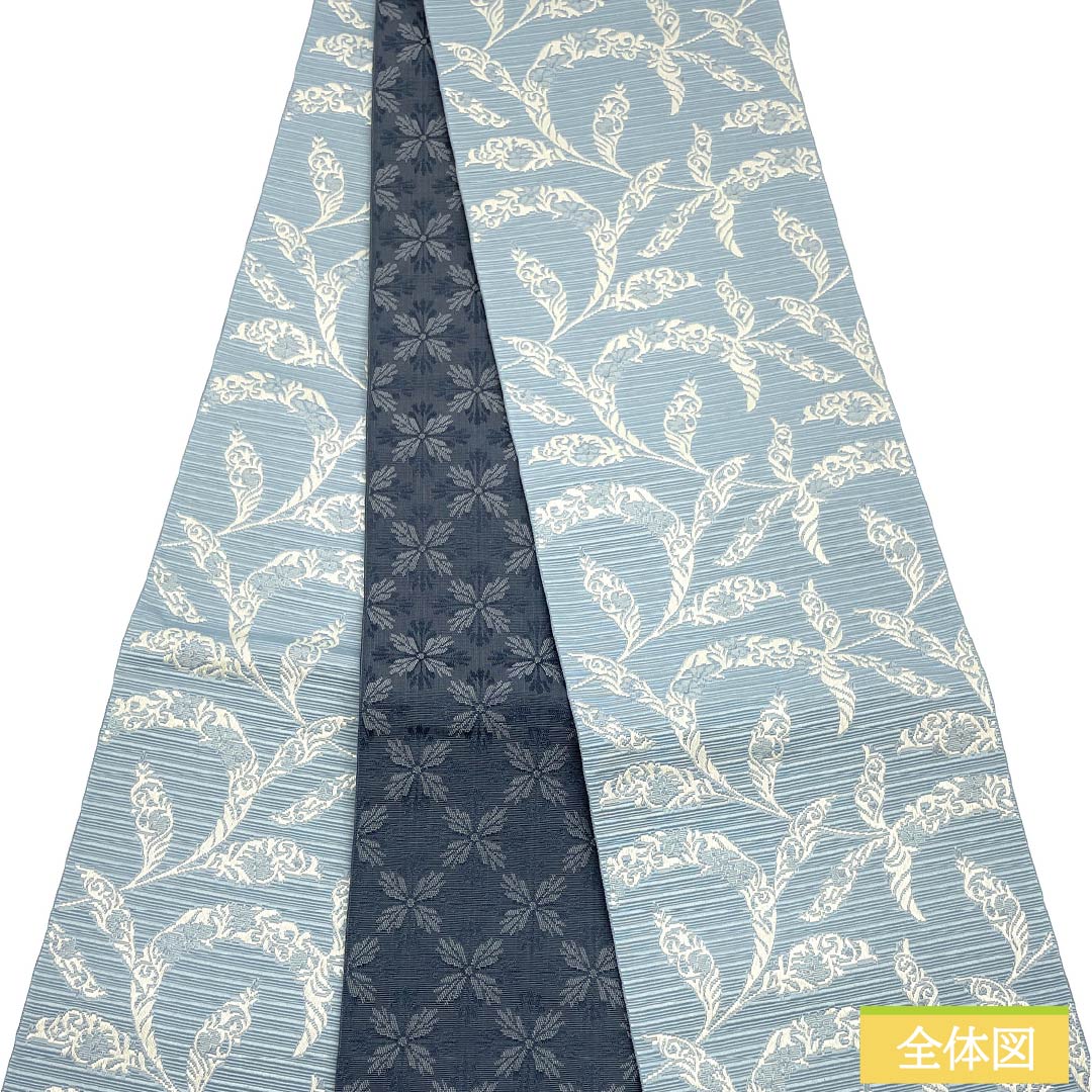 (New) Half-width obi, polyester, NEW rank, chinko-cha (aloeswood brown) and kongeshi-iro (dark navy), botanical pattern, floral diamond style, reversible, obi length 400cm, blue tones, 1125002691417