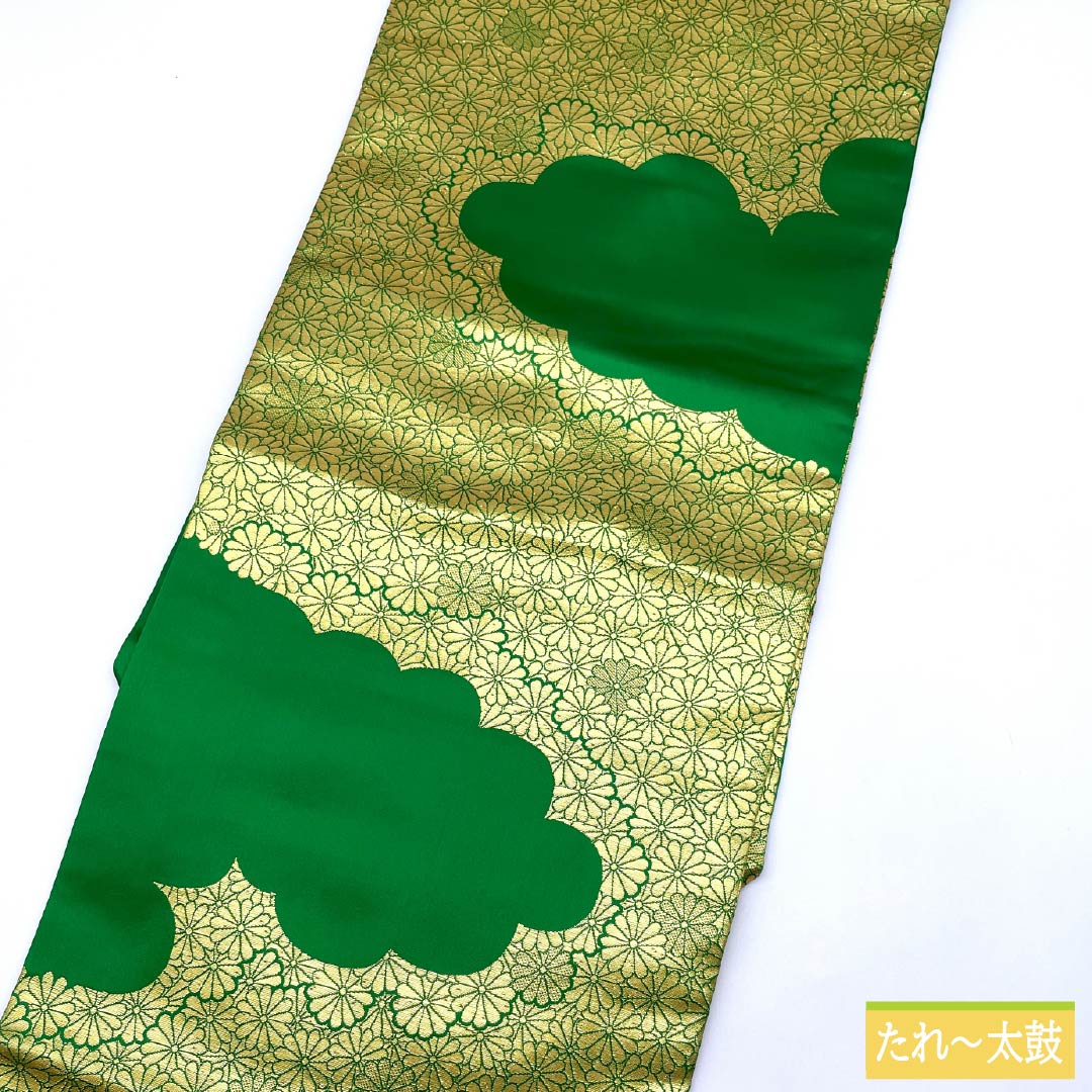 Nagoya Obi, Pure Silk, S-Rank, Green, with Cloud Pattern and Chrysanthemum Design, Length 340cm, Full Length, Semi-Formal, Green, Product Number 1124009052319, Nagoya Style