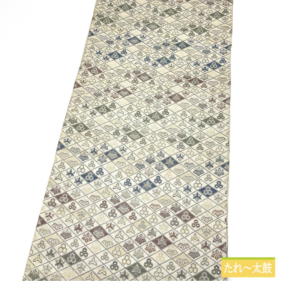 Kyoto Fukuro Obi (sash) made of pure silk, ivory, Nishijin-ori weave, featuring a diamond pattern and crest, length 396cm, A-rank, six-fold, semi-formal, cream-colored, product number 1123012703315