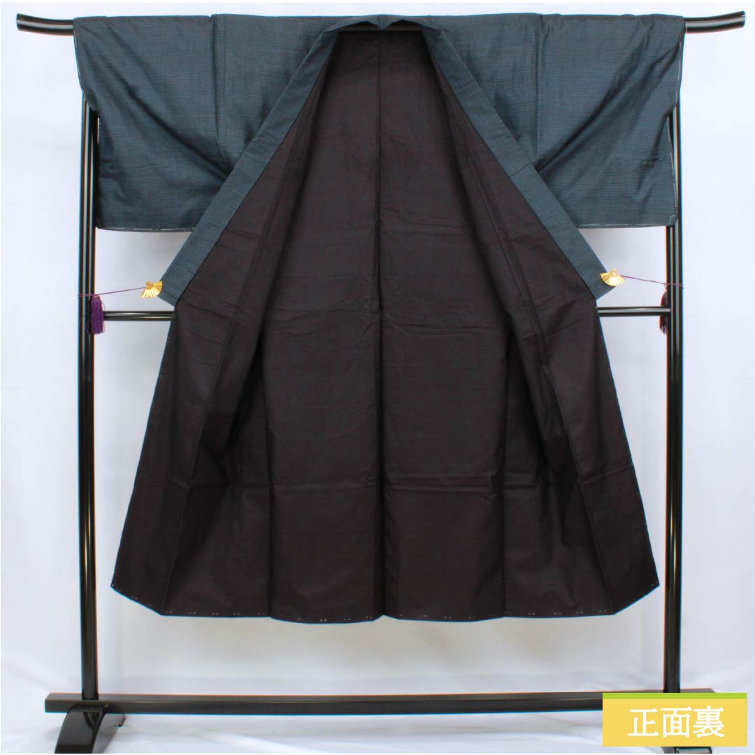 Men's silk S-rank kimono, length 138cm, sleeve length 65.5cm, Aisumi brown (ice-washed brown) Oshima Tsumugi pongee with tortoiseshell pattern and basting threads, lined, navy blue, product number 1119001152318