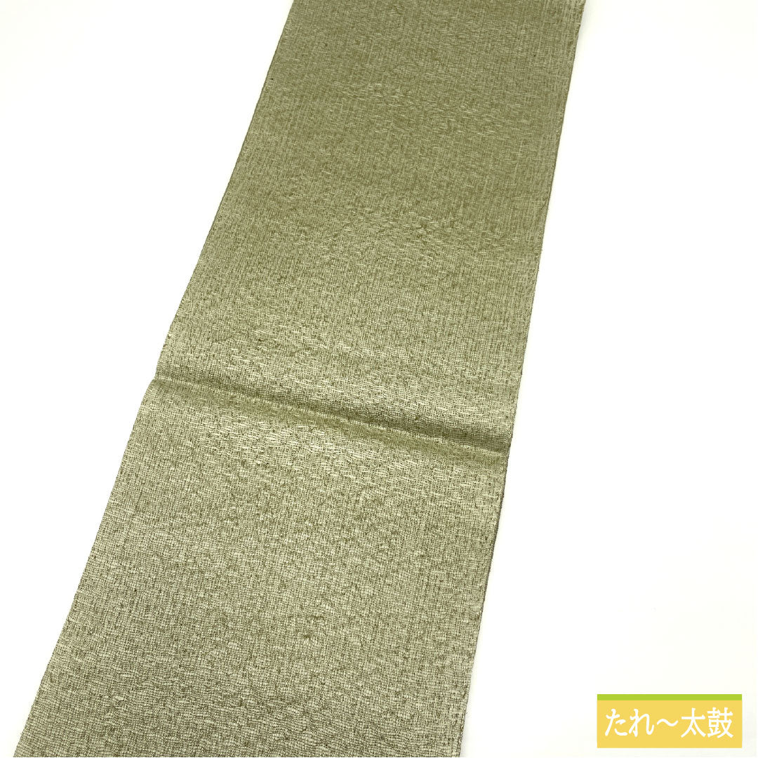 Fukuro Obi (Sash), Pure Silk, S-Rank, Comb Weave, Nishijin-ori, Abstract Pattern, Length 472cm, Pointed Pattern, Casual, Green, Item Number 1123016772419