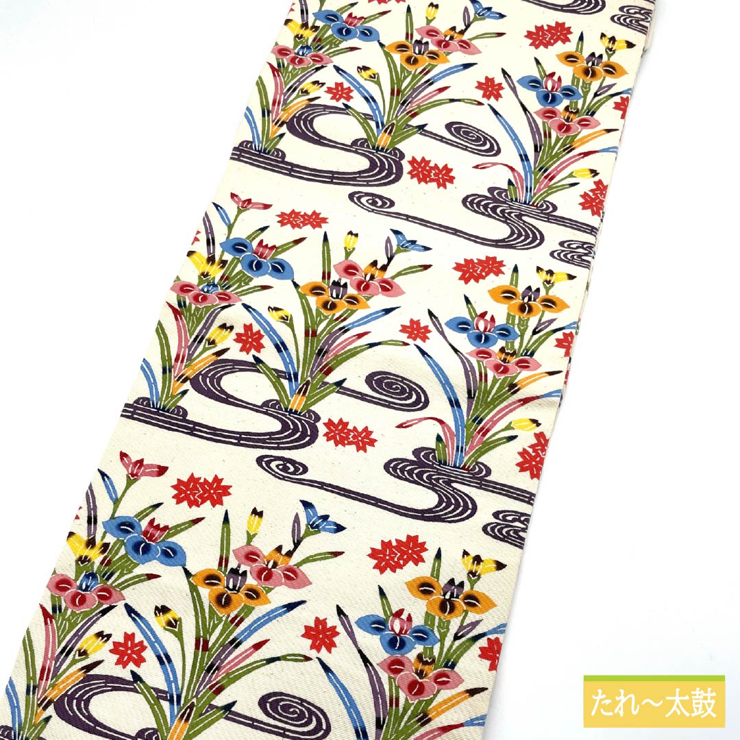 Nagoya obi, natural color (kinariiro), Ryukyu Bingata, Kanze Ryusui, Iris, obi length 345cm, pure silk, A rank, full length, casual, cream color, 1124007903315, Nagoya style