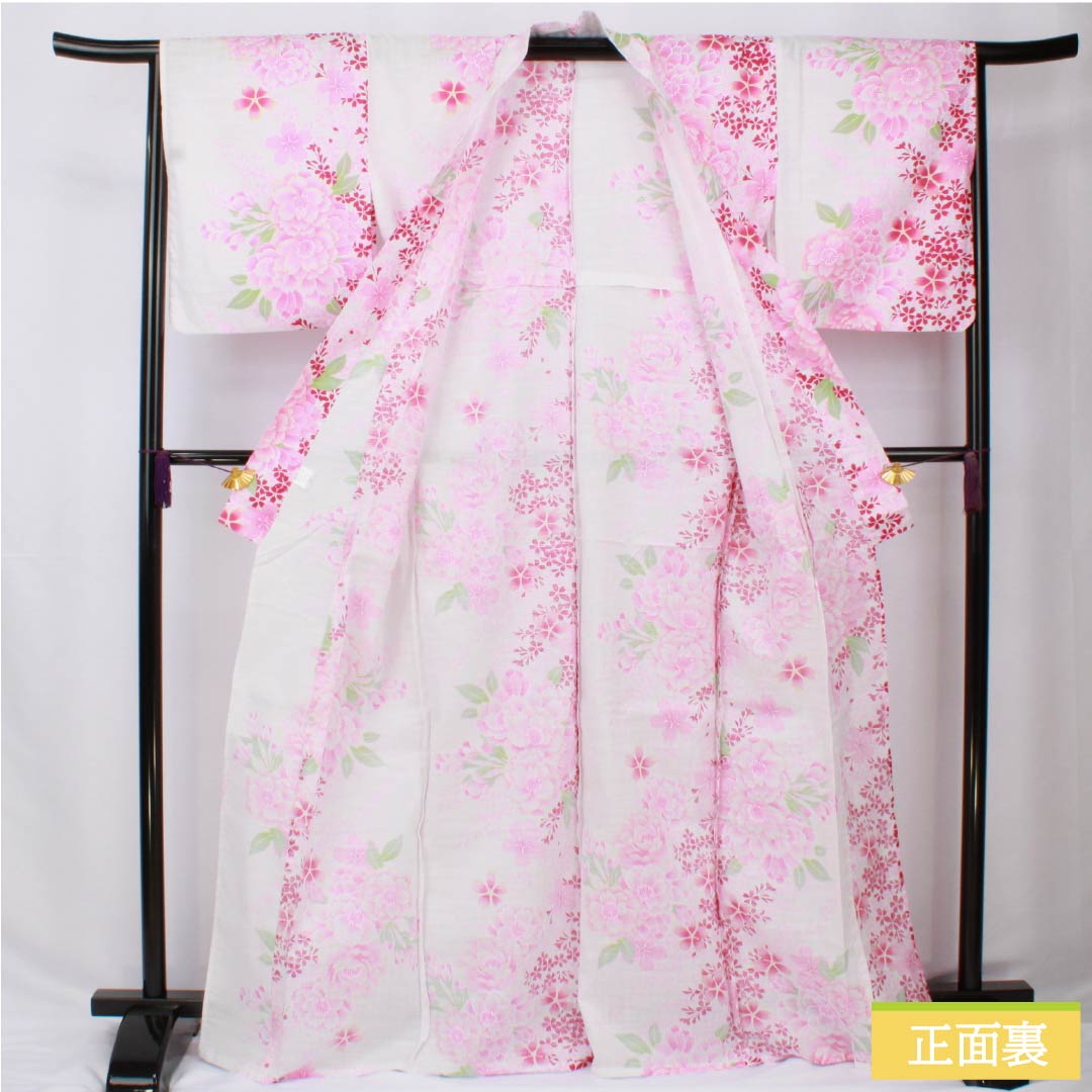 Cotton Yukata, Length 167.5cm, Sleeve Length 65.5cm, S Rank, Single Layer, White, Floral Pattern, 1118005922511