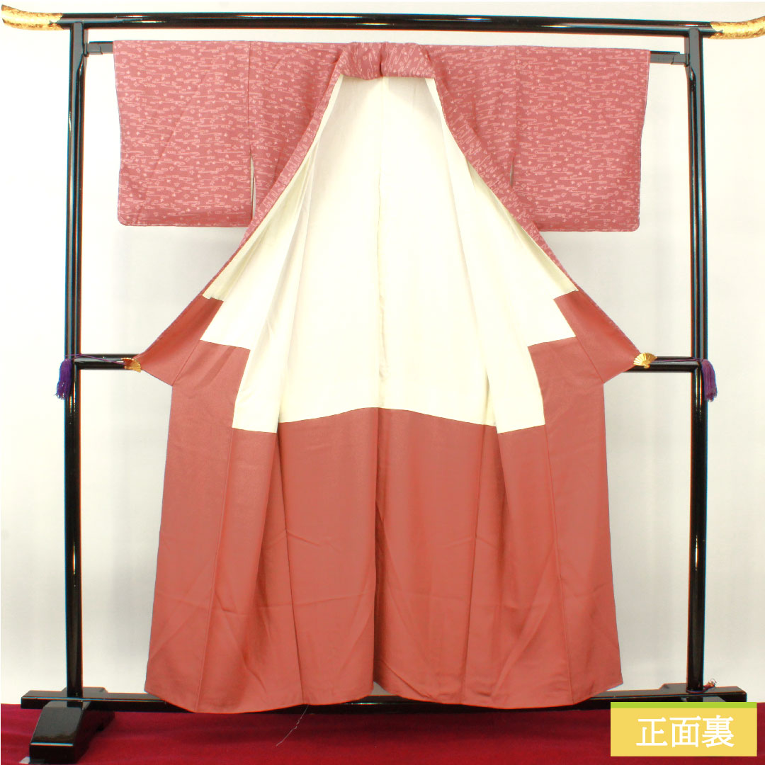 Small pattern, pure silk, length 156cm, sleeve length 63.5cm, lined, red obi (taikoshoku), Living National Treasure Nanbu Yoshimatsu, running water, Ise katagami, S rank, pink, 1115004112313