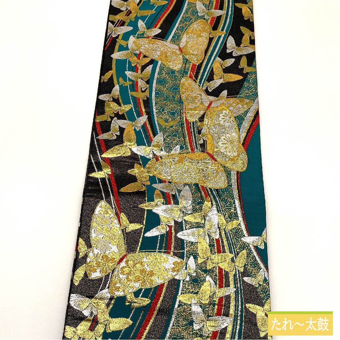 袋帯 正絹 碧色色(へきしょくいろ) 蝶 菊 桜 帯丈426cm Sランク 六通 フォーマル 緑系 1123011982319