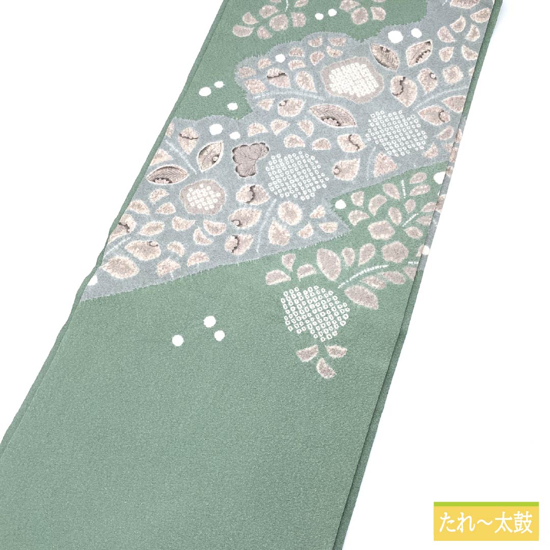 名古屋帯 青磁色(せいじいろ) 絞り 花模様 帯丈365cm 正絹 Aランク ポイント柄 カジュアル 緑系 1124007853319 名古屋仕立て