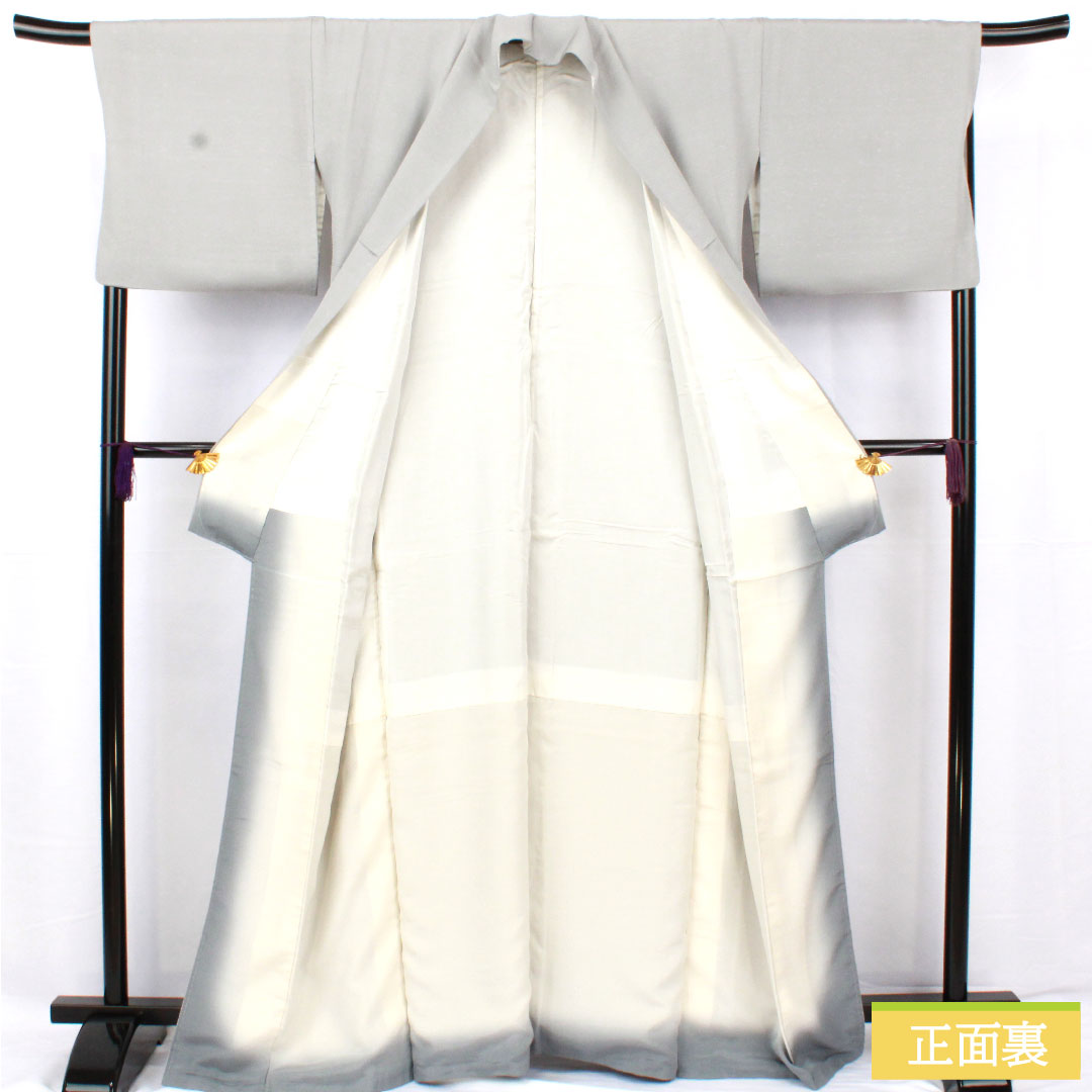 Plain color, pure silk, length 163cm, sleeve length 68cm, cupronickel color, beard pongee, one crest, three stars in a circle, lined, A rank, gray, 1114001713422
