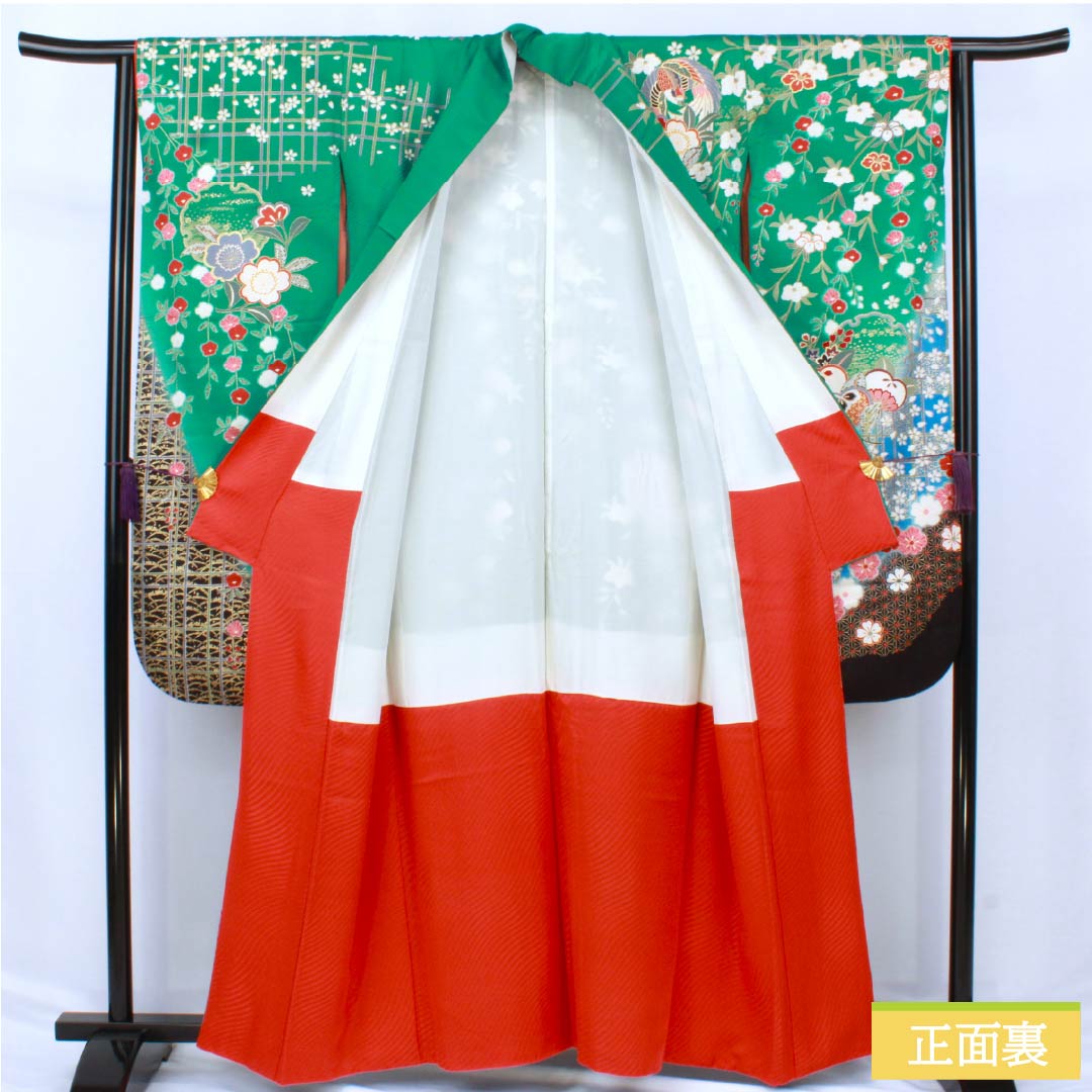 振袖 正絹 Aランク 身丈161cm 裄丈63.5cm 袷 真鴨色(まかもいろ) 吉祥文様 鳳凰 梅 桜 橘 緑系 1113002253419