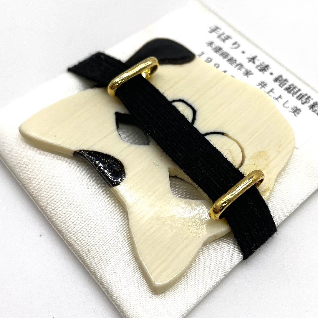 (新古品) 帯留め 蒔絵 カジュアル 伯林青色(べれんすいろ) 純銀蒔絵 手彫り 本漆 長さ約6cm 幅約5.5cm Sランク 白系 1137000682911