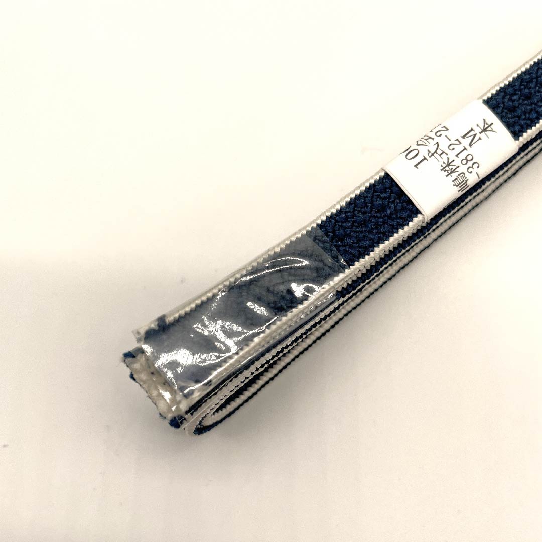(新古品) 帯締め 正絹 三分紐 濃藍色(こいあいいろ) 五嶋紐 新古品 長さ約129cm 幅約0.9cm カジュアル Sランク 青系 1135000722317