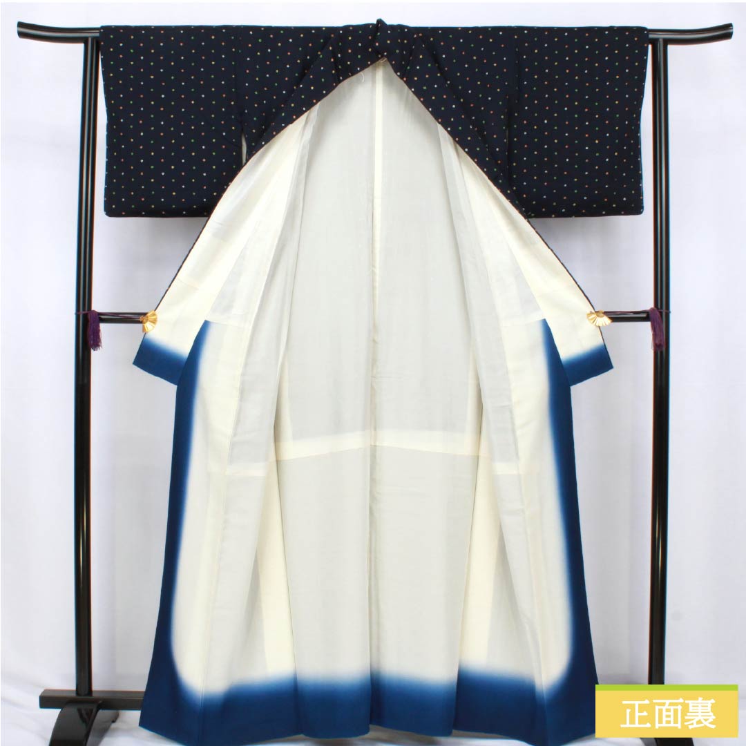小紋 正絹 Aランク 身丈162.5cm 裄丈62.5cm 袷 濃紺色(のうこんいろ) 絞り 籠目 点 紺系 1115007353418
