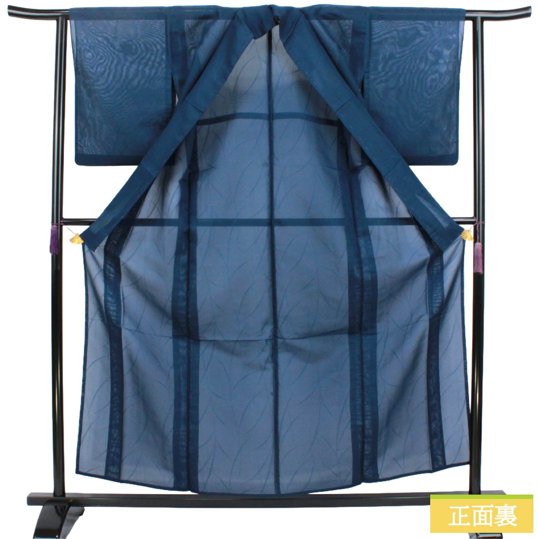 夏物 正絹 色無地 Aランク 身丈158.5cm 裄丈62cm 韓藍色(からあいいろ) 抽象模様 紗 青系 1132004383317