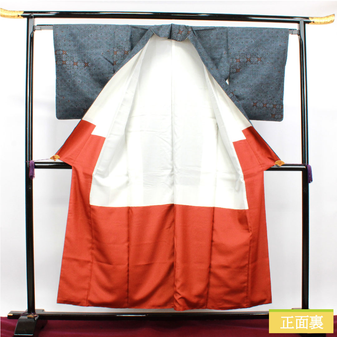 Murayama Oshima Tsumugi Silk Length 153.5cm Sleeve length 63.5cm Sleeve length 63.5cm S rank Aizome Navy 1116002862218