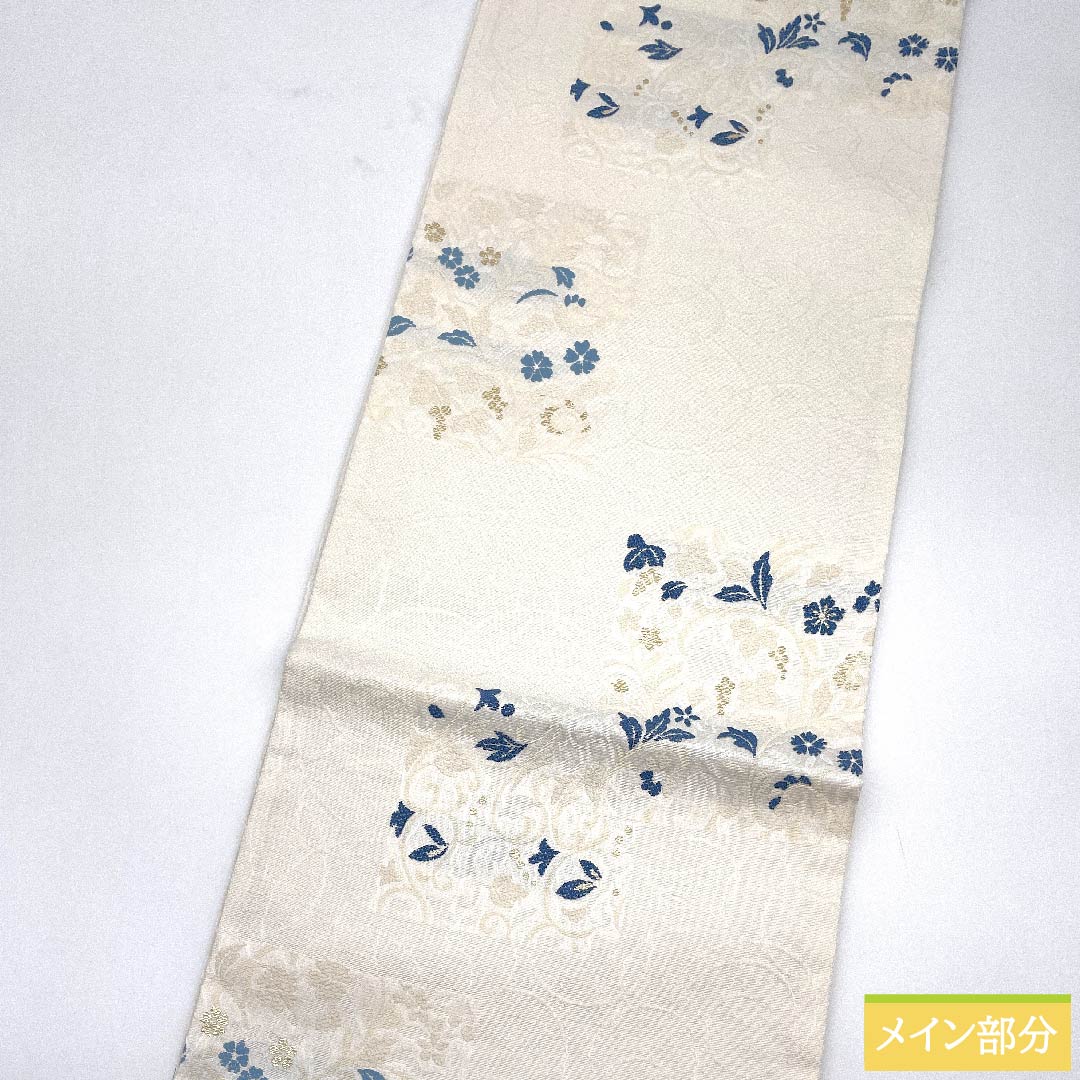 【未仕立】袋帯 正絹 NEWランク 胡粉色(ごふんいろ) 小花模様 市松模様 葡萄 帯丈474cm 六通 セミフォーマル 白系 1123010641411