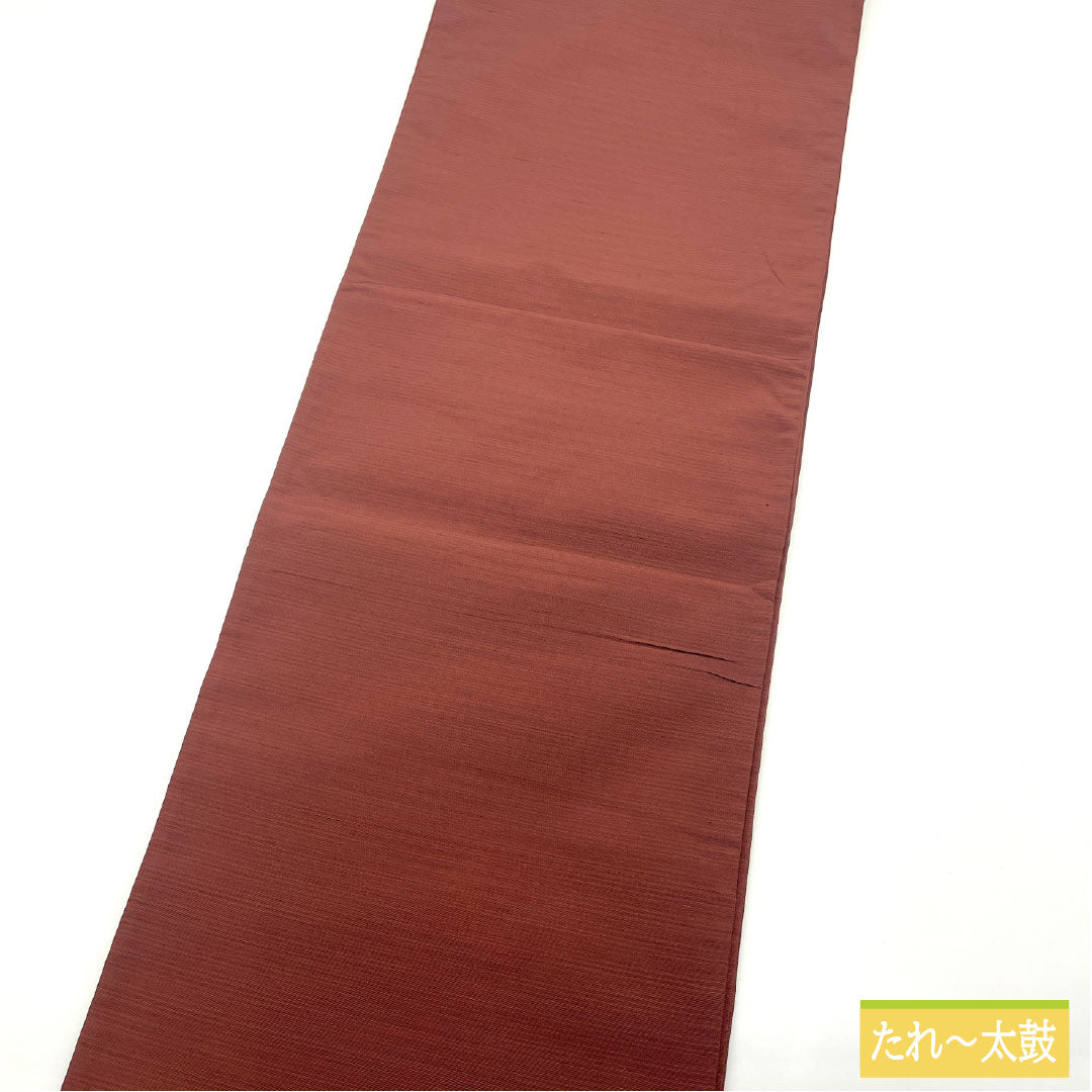 Fukuro Obi (sash), pure silk, S-rank, shrimp-brown, featuring sashiko embroidery with a flowing water and hemp leaf motif. Length: 430cm. Casual, brown accents. Product code: 1123016212314