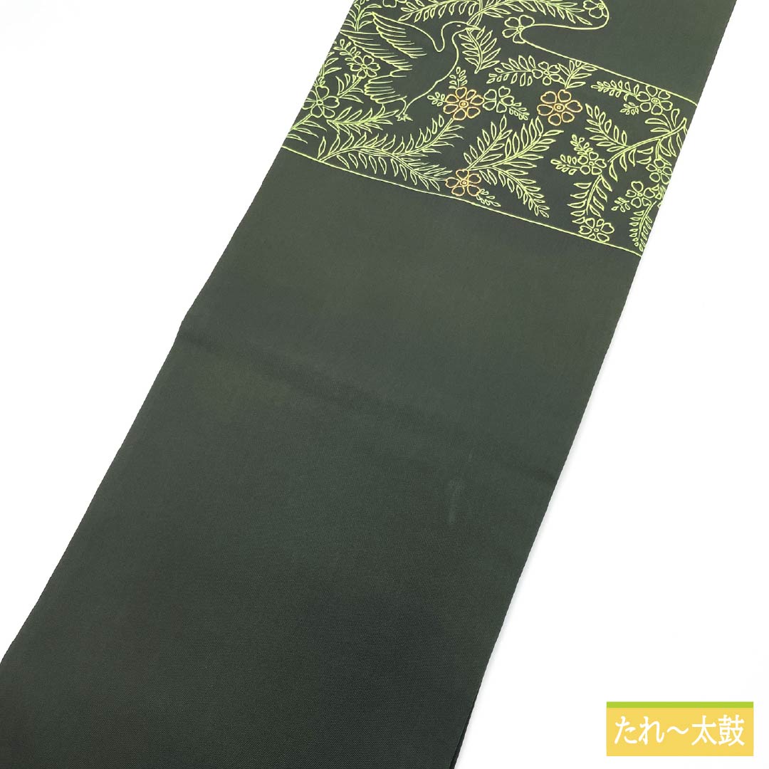 名古屋帯 黒橡色(くろつるばみいろ) 染め帯 塩瀬 金駒刺繍 帯丈356cm 正絹 Sランク ポイント柄 カジュアル 緑系 1124007832319 名古屋仕立て