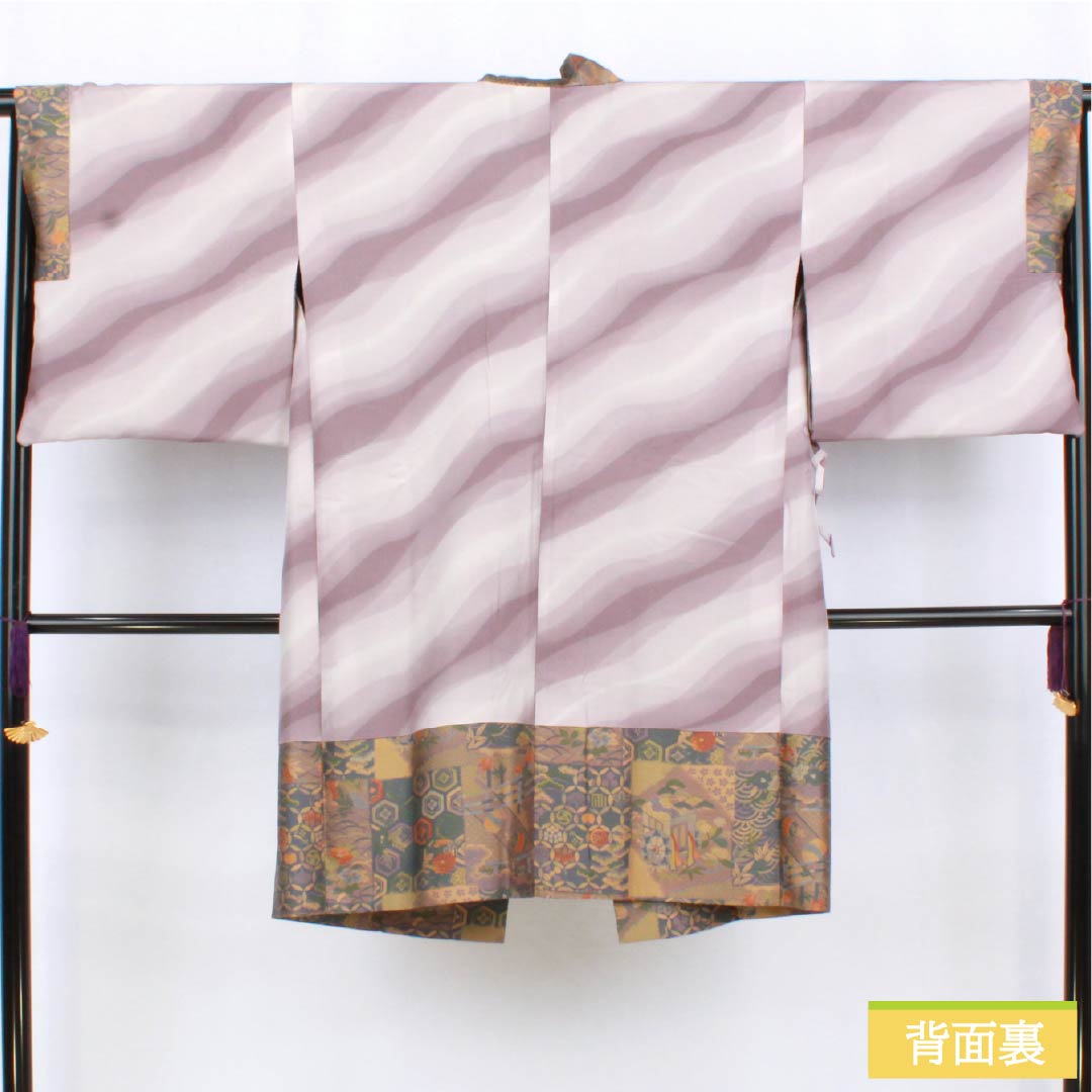 Noh Costume, Shoba Weave, Lined, Gradient Pattern, Pure Silk, S-Rank, Length 104cm, Sleeve Length 68cm, Product Number: 1117001472999